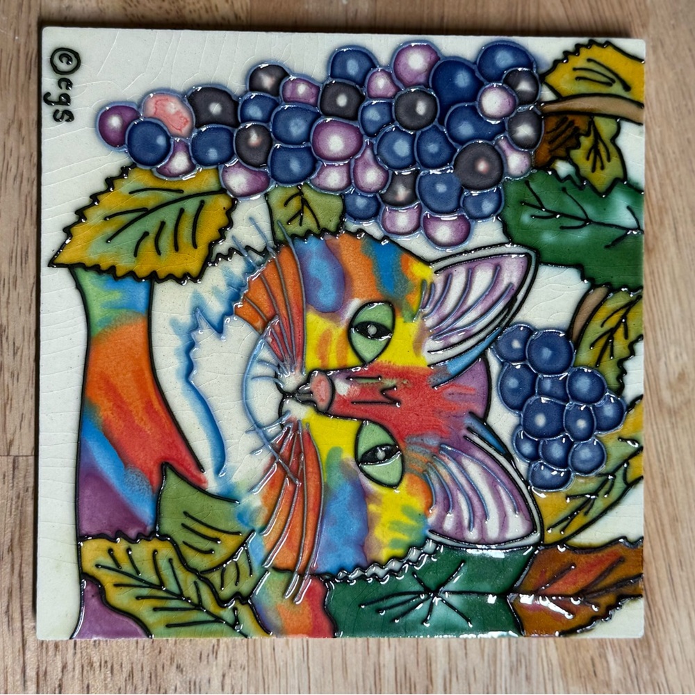 Claudia Sanchez Art Tile Colorful Cat & Grapes Folk Art Wall Decor - Picture 2 of 2